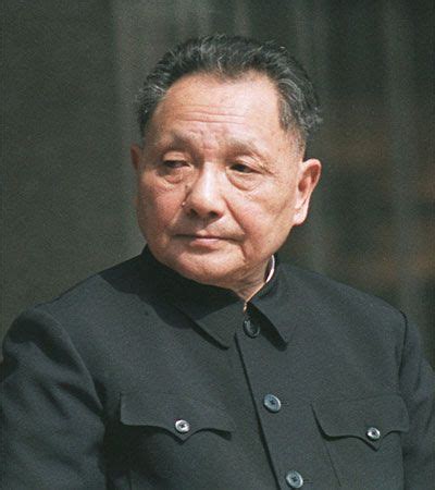 biodata deng xiaoping biography