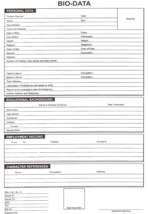 Biodata Form