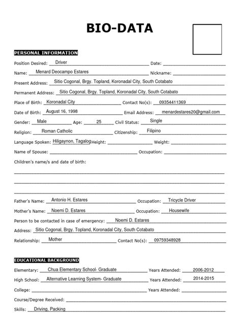 biodata form philippines