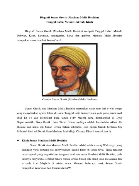 Biodata Sunan Gresik