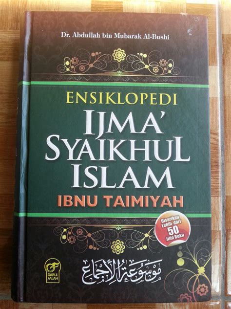biografi ibnu taimiyyah