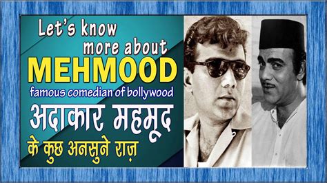 biography bollywood comedian mehmood