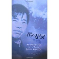 biography liu zhenying