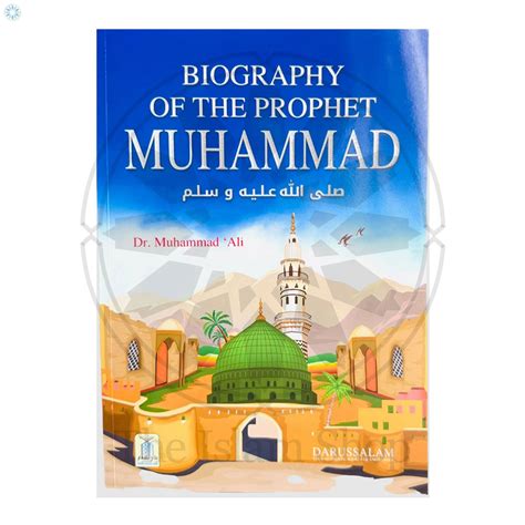 biography muhammad the prophet