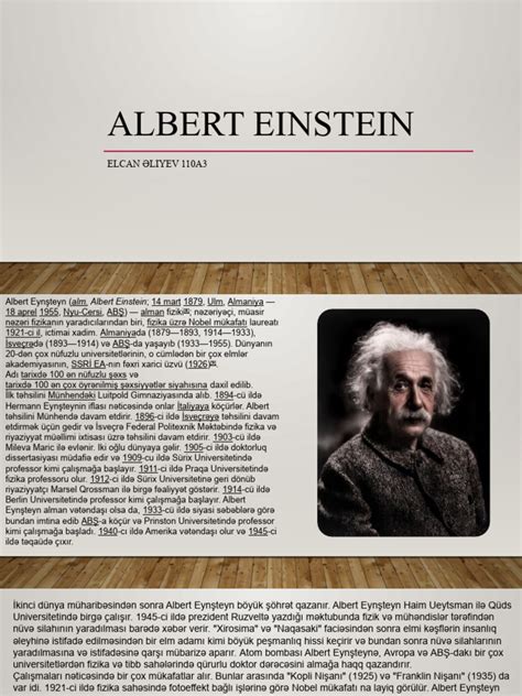 biography of albert einstein pdf viewer
