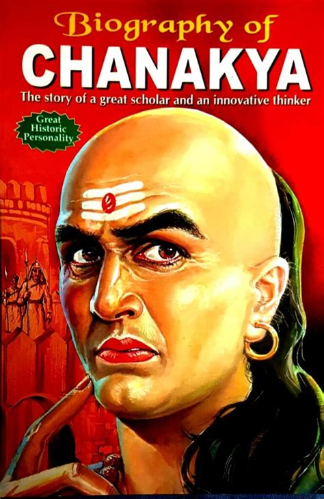 biography of chanakya