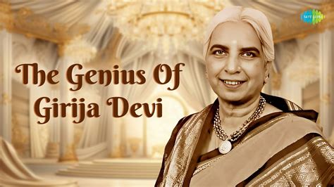 biography of girija devi