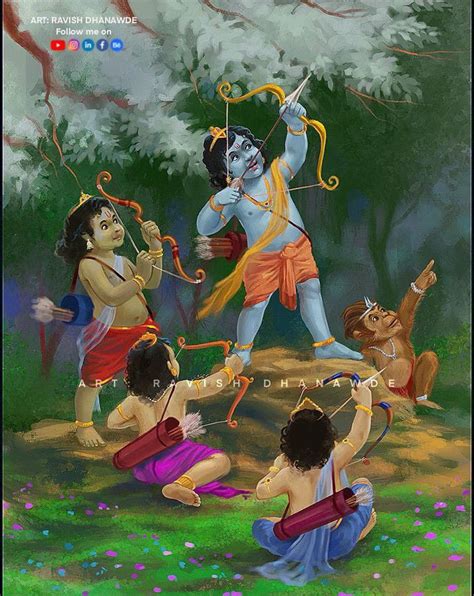 biography of god ram playing