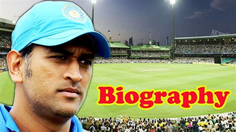 biography of mahendra singh dhoni interviews