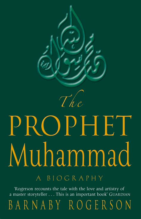 biography of muhammad book