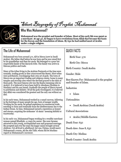 biography of prophet muhammad pdf to excel