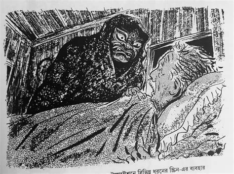 biography of satyajit ray with illustrations