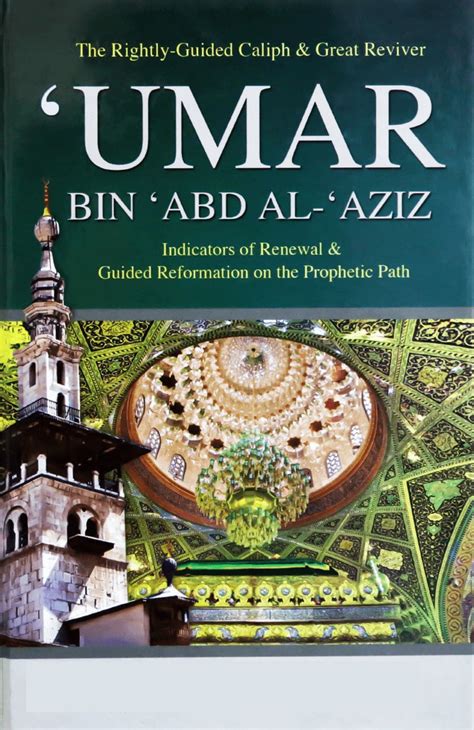 biography of umar ibn abdulaziz pdf viewer