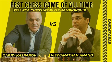 biography of viswanathan anand vs garry