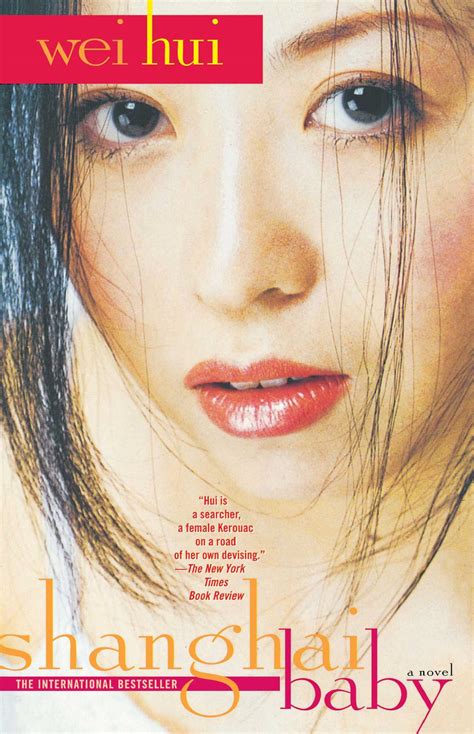 biography og wei hui