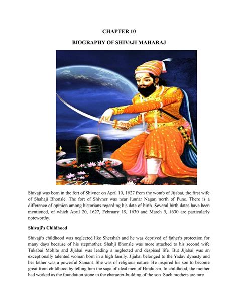 biography on shivaji
