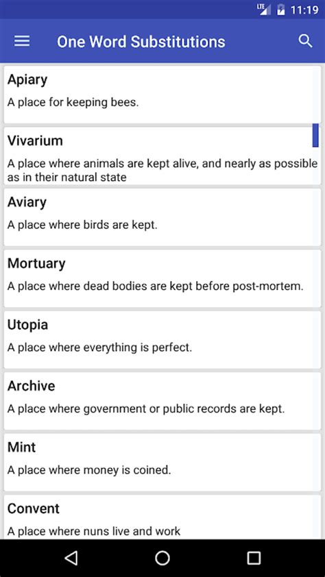 biography one word substitution list software