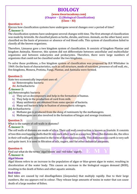 biological classification answers
