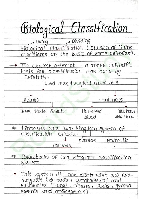 Biological Classification Notes