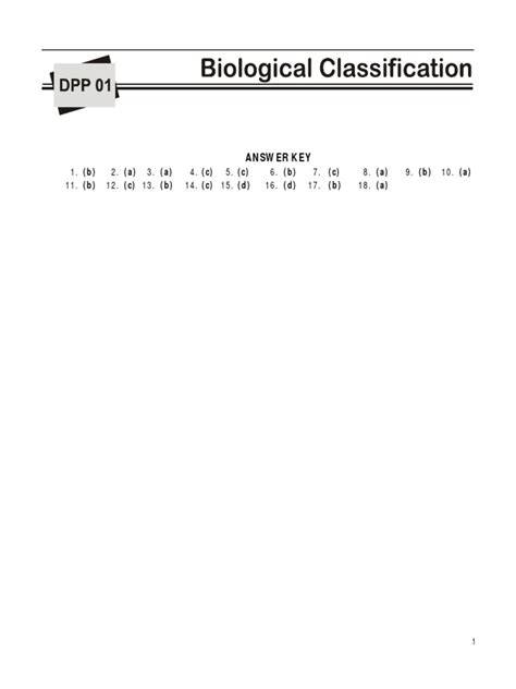 Biological Classification Web Quest Answer Key
