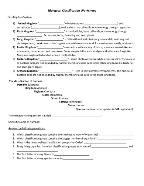 Biological Classification Worksheet Answer Key
