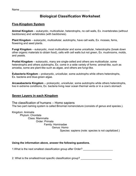 Biological Classification Worksheet Key