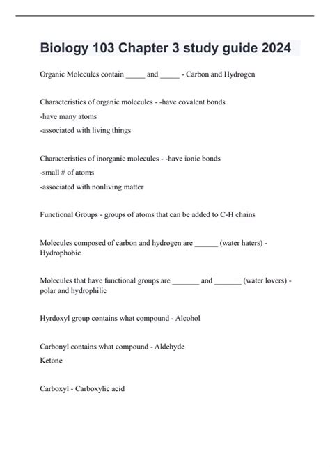 biology 103 study guide