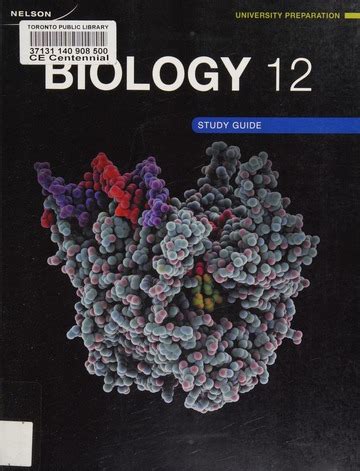 biology 12 study guide