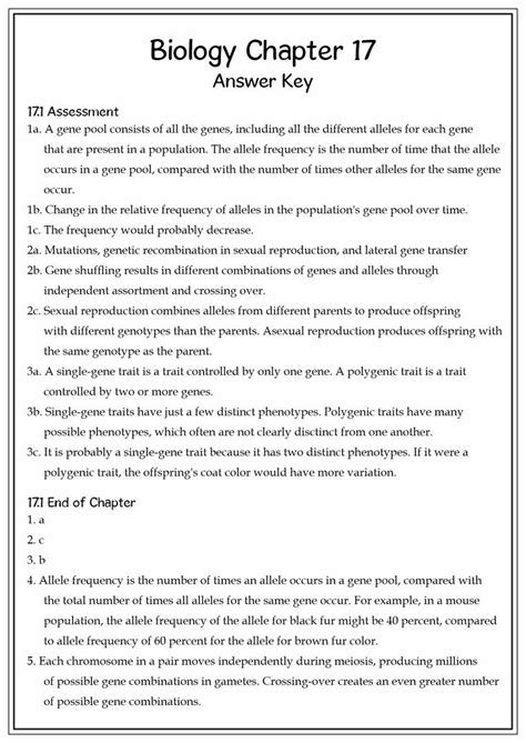 Biology Chapter 17 Answer Key