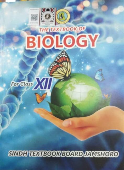 biology class xii text