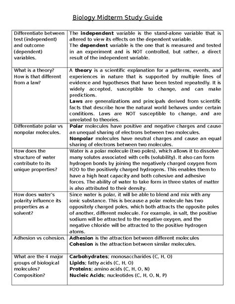 biology midterm study guide answer key 2013