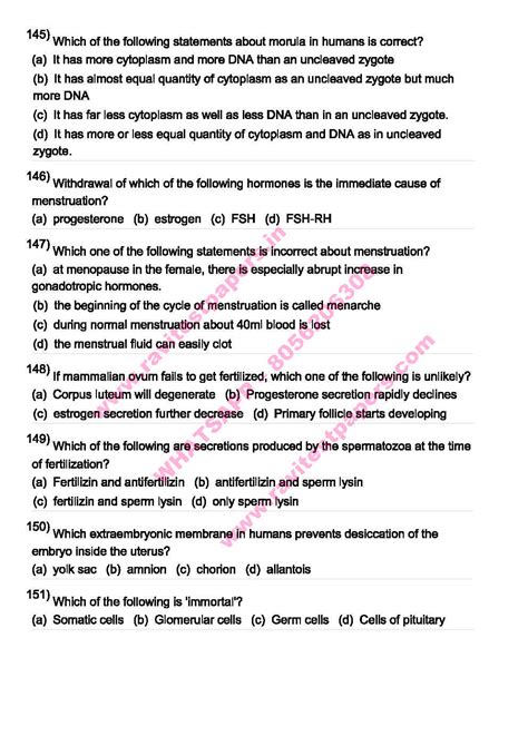 biology of 12th class mcq