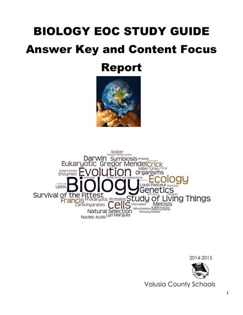Download Biology Eoc Study Guide Answers 2013 