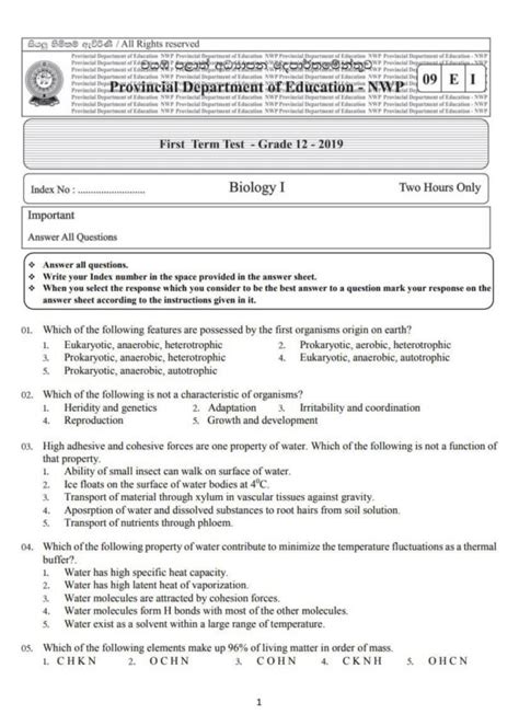 Full Download Biology Grade 12 Exam Papers 2006 