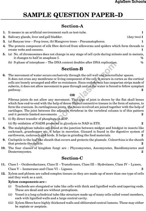 Full Download Biology Preliminary Half Yearly Past Papers 