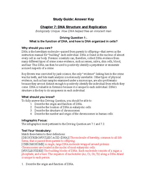 Download Biology Study Guide Answer Key 