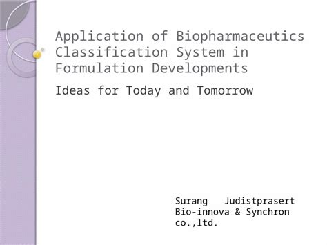 biopharmaceutics fundamentals applications and developments