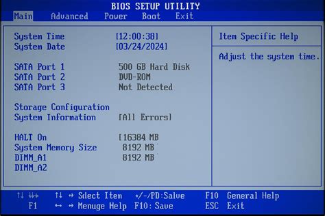 Bios Problems And Solutions