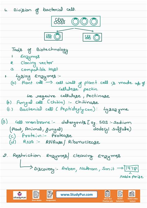 Biotechnology Class 12 Notes