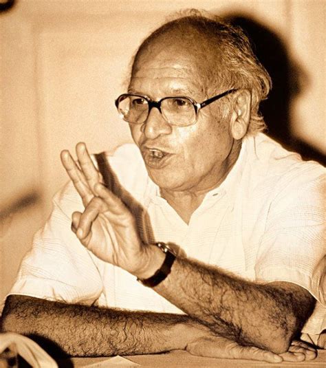 bipan chandra gupta biography