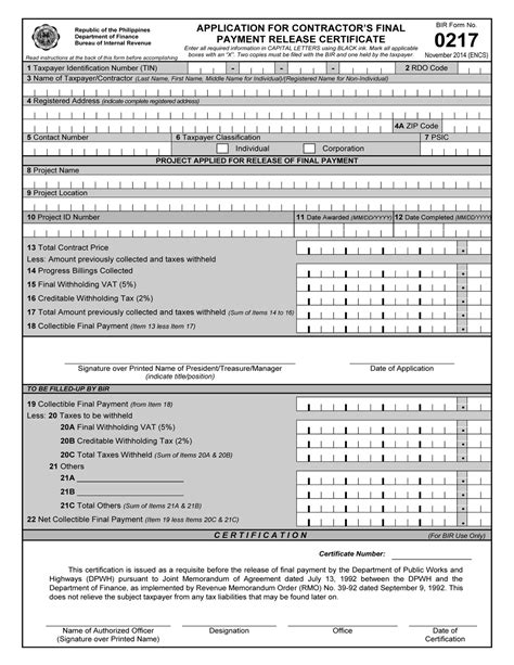 bir form 0217 pdf