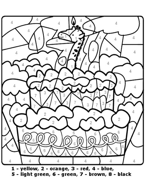 Birthday Cake Color By Number Coloring Pages Color Color By Number Birthday Cake - Color By Number Birthday Cake