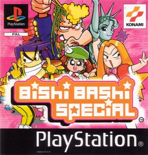 bishi bashi games