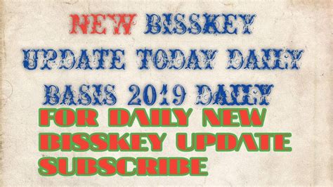 Bisskey Update