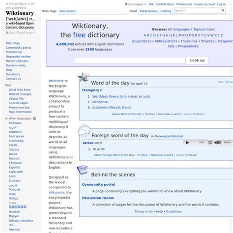 bitchboy - Wiktionary - Wiktionary, the free dictionary