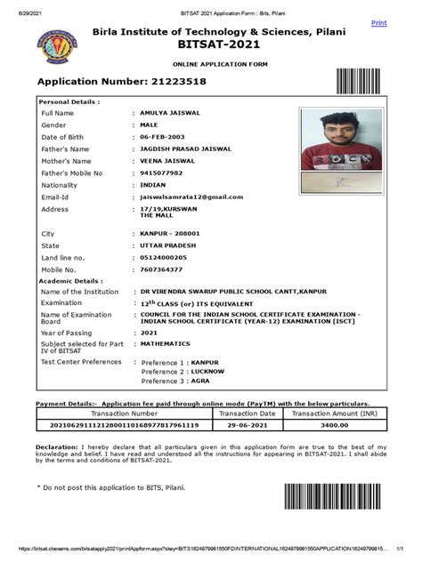 Bitsat 2021 Application Form