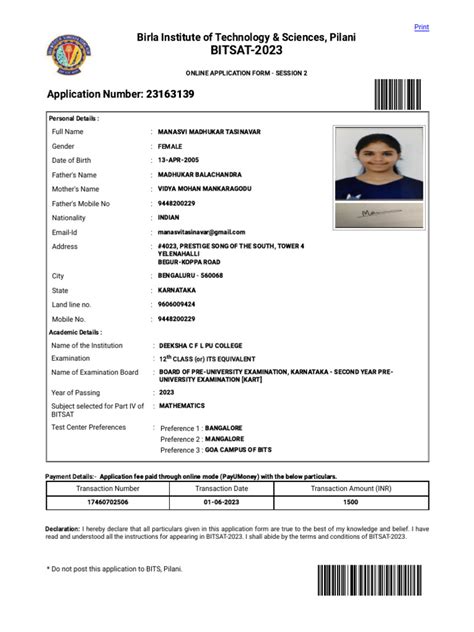 Bitsat 2023 Application Form