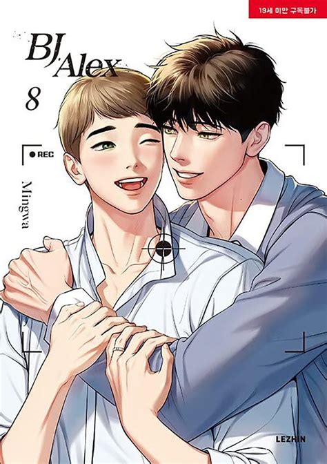 bj alex | Truyn tranh Bj alex tp 2 BN