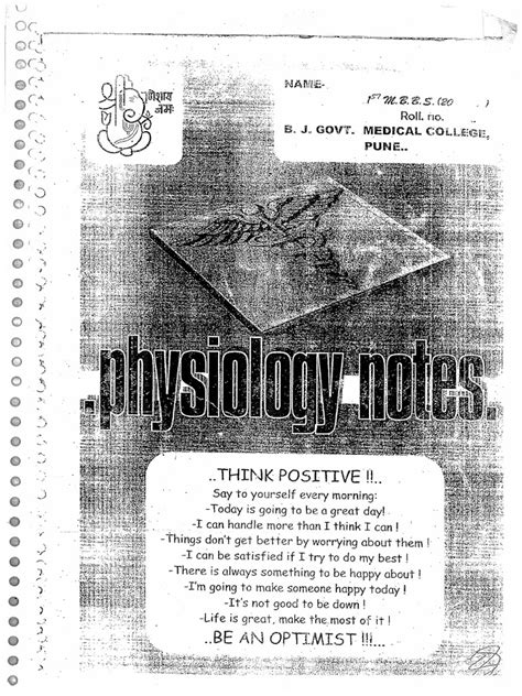 Bj Notes For Physiology