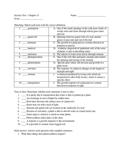 Read Bju Life Science Test 3Rd Edition 